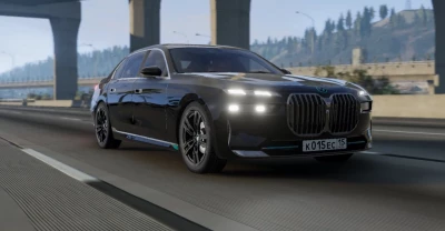 2024 BMW G70 Update 0.35.x