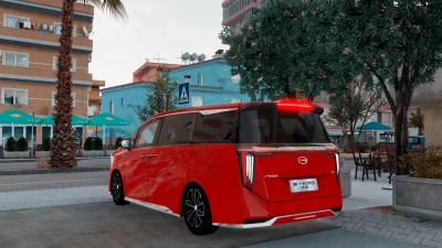 2024 GAC Trumpchi M8 Master 1.1 1.54x