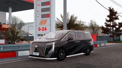 2024 GAC Trumpchi M8 Master 1.1 1.54x