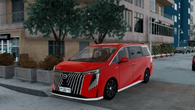 2024 GAC Trumpchi M8 Master 1.1 1.54x