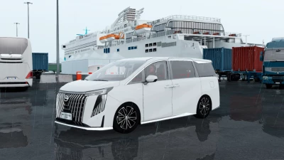 2024 GAC Trumpchi M8 Master 1.1 1.54x