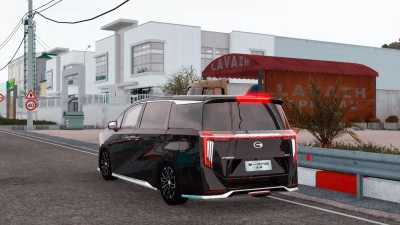 2024 GAC Trumpchi M8 Master 1.1 1.54x