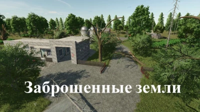 Abandoned lands v1.0.0.0