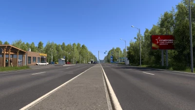 Altai Map v1.7 1.54
