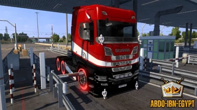 Auto-Pass Toll Gate 1.55