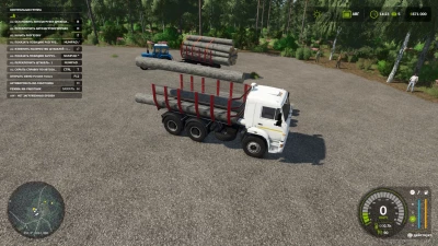 Autoload Wood Reload v1.0.0.1