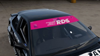 Car windshield banners v1.0