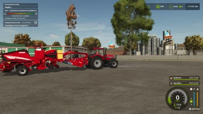 CaseIH Magnum 7200 v1.0.0.0
