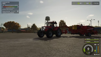 CaseIH Magnum 7200 v1.0.0.0