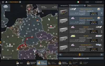 Dark ETS 2 Background Map v1.0