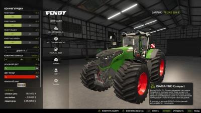 Fendt Vario 1000 v1.0.0.1