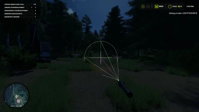 FlashLight Control v1.0.1.0