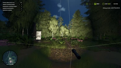 FlashLight Control v1.0.1.0