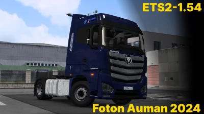 Foton Auman 2024 ETS2 1.54