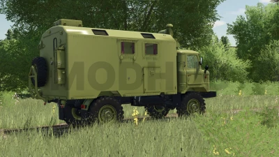 GAZ-66 v1.0.0.1