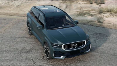 Geely monjaro 2024 v1.0