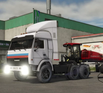 KamAZ 54115 Multicolor v1.0.0.0