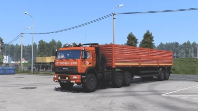 Kamaz 54115.43118 v3.0