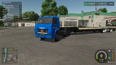 Kamaz 65116 truck v1.0.0.0