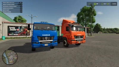 Kamaz 65116 truck v1.0.0.0