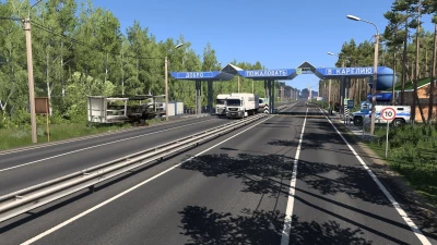 Map Republic of Karelia v15.5