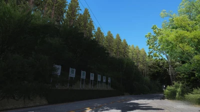 Kazekaeshi Touge (Downhill) v1.0