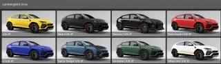 Lamborghini Urus 0.29 - 0.35