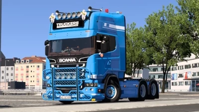 Lepidas Open Pipe for PGR v1.0