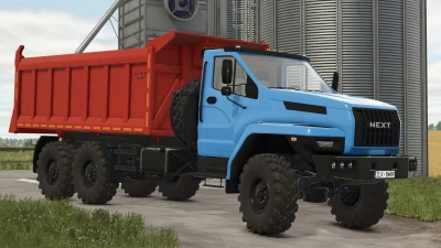 LIZARD NEXT 44202 v1.0.0.0