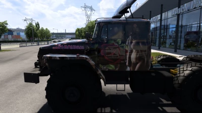 MAC ANTEM OFF-ROAD v1.0