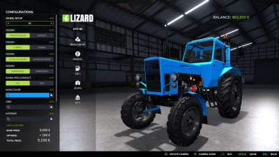 MTZ-80 v1.1.0.0