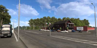 Project Chernozemye v2.0.1