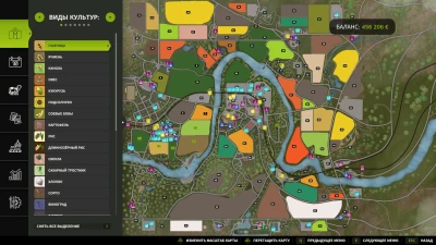 River Bend Springs New v1.0.0.0