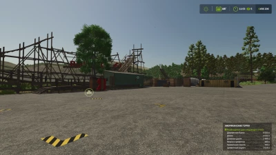 River Bend Springs New v1.0.0.0