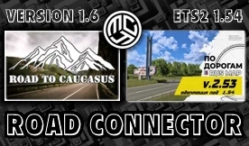 Road to the Caucasus + RusMap [VK] RC v1.6