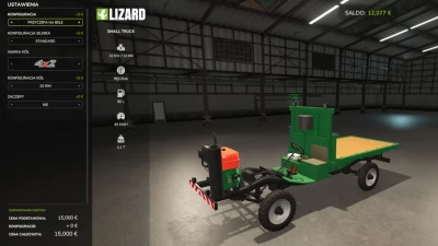 Small Truck v1.2.0.0