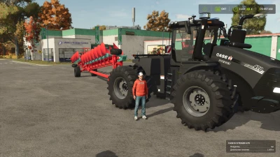 Steiger AFS Connect v1.0.0.0