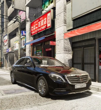 Update Mercedes-Benz W222 S-Class v1.0