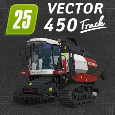 Vector 450 Track v1.0.0.0