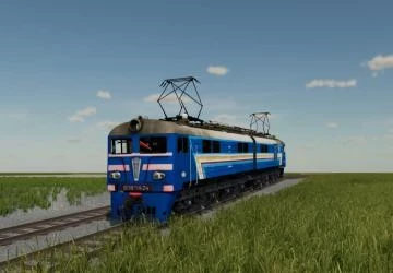 VL locomotive v1.0.0.0