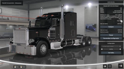 550 GALLON FOR ALL TRUCKS 14 06 2025 v1.0 1.54