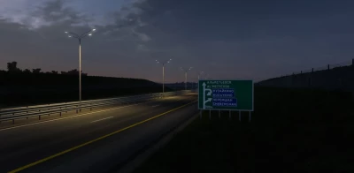 Alekseevskoye - Almetyevsk Highway Addon v1.0