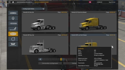 ALL TRUCKS AT THE DEALER ATS BY 11 06 2025 1.0 1.53 1.54