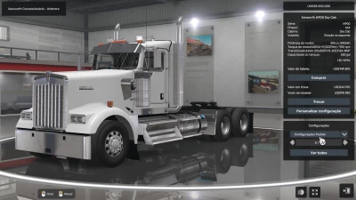 ALL TRUCKS AT THE DEALER ATS BY 11 06 2025 1.0 1.53 1.54