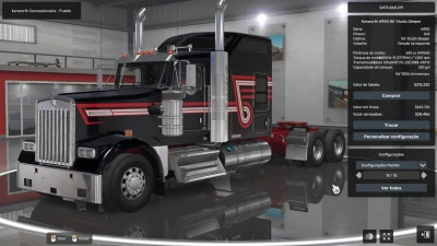 ALL TRUCKS AT THE DEALER ATS 17 06 2025 1.0 1.55