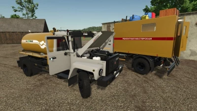 GAZ-3307 v1.0.4.0