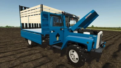 GAZ-3307 v1.0.4.1