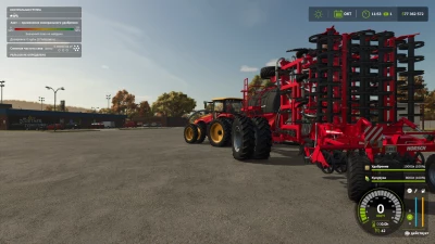 Horsch Evo CS V2.0.0.0