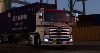 Japan hino Profia 1.55