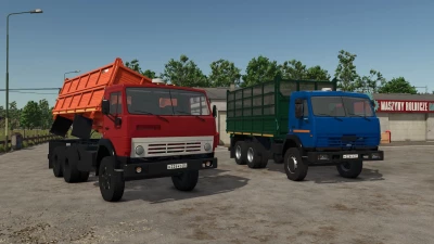 Lizard 55102 v1.0.0.0